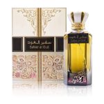 Safeer Al Oud - Lattafa