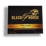Miel BLACK HORSE